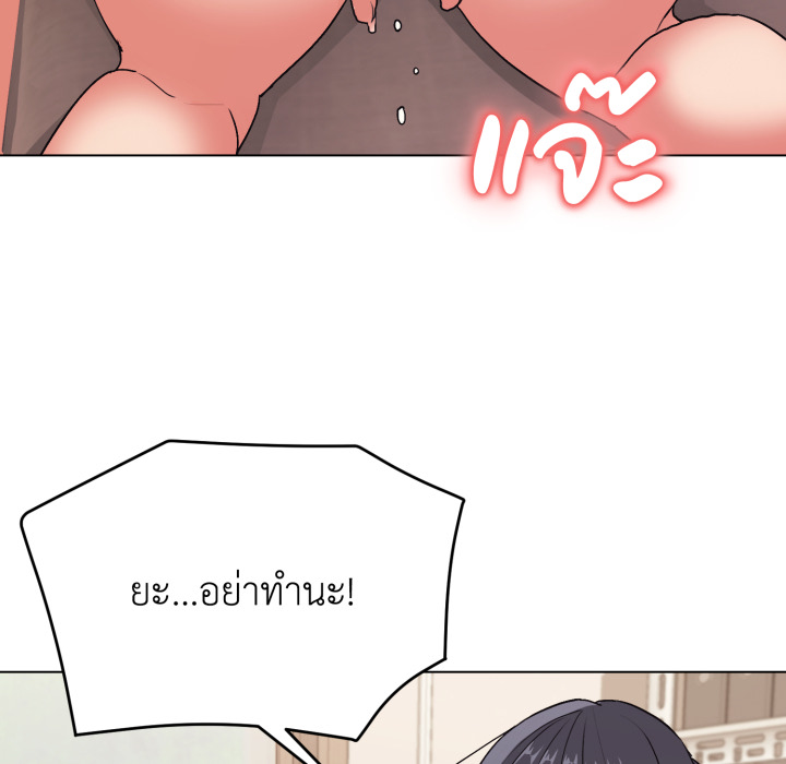 หน้า 69