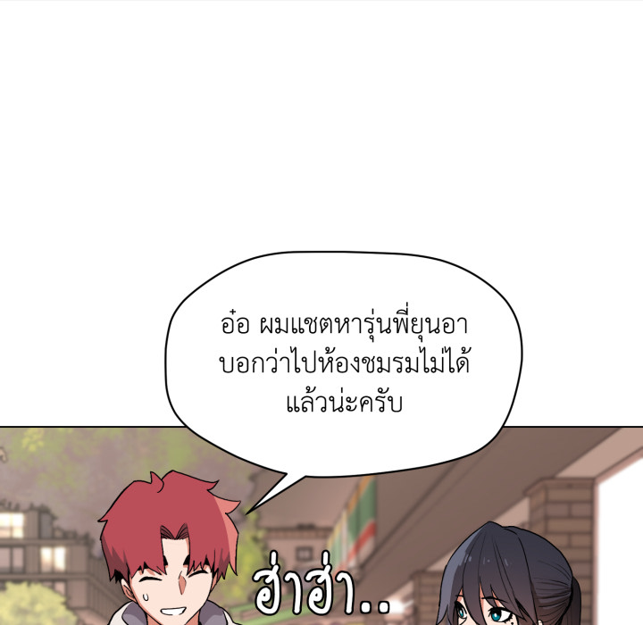 หน้า 115