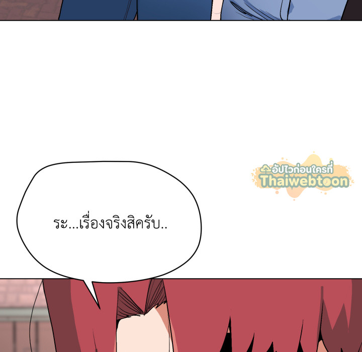 หน้า 127
