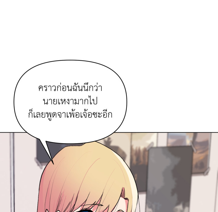หน้า 129