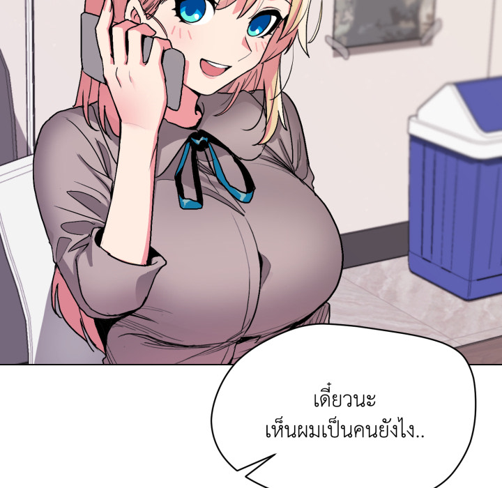 หน้า 130