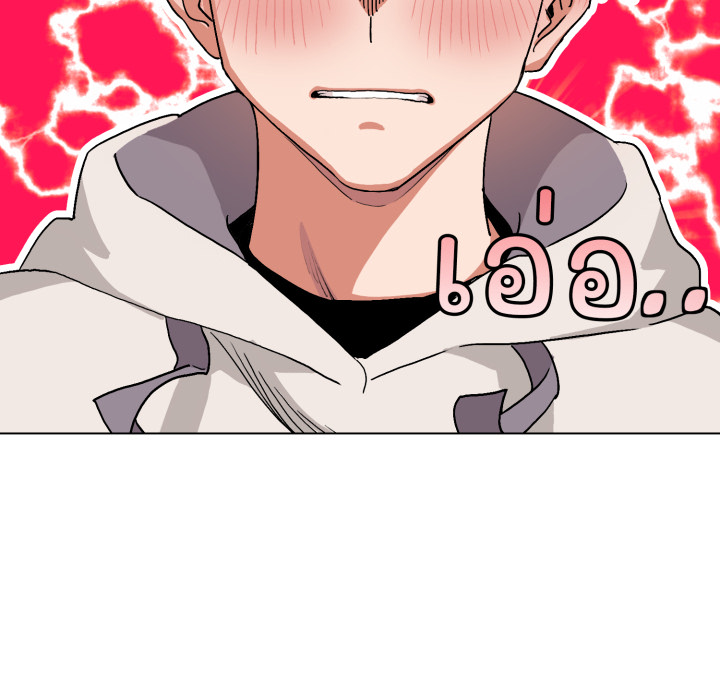 หน้า 85