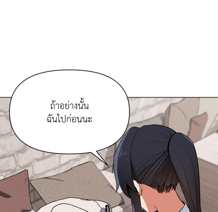 หน้า 91