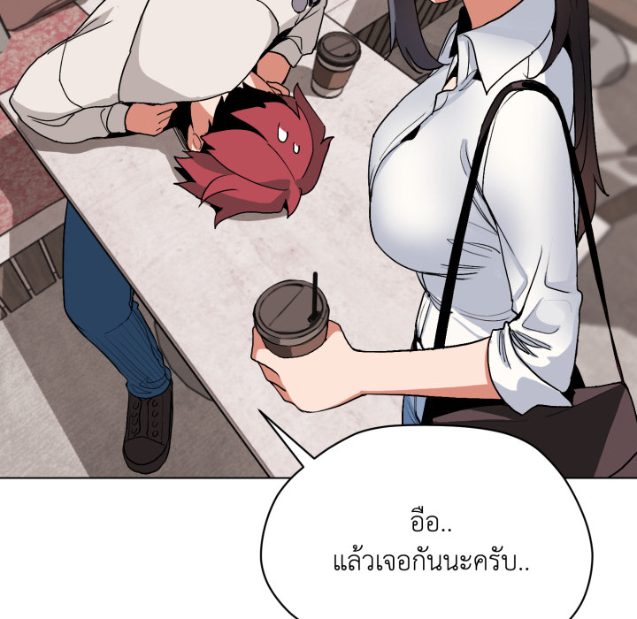หน้า 92