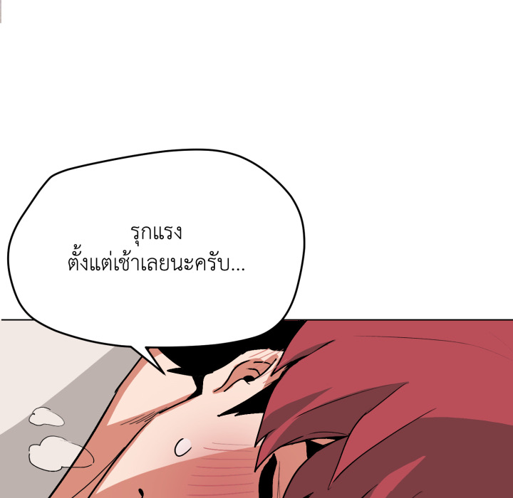 หน้า 95