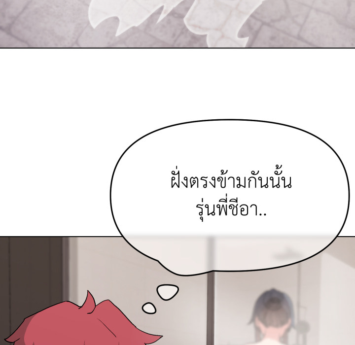 หน้า 101