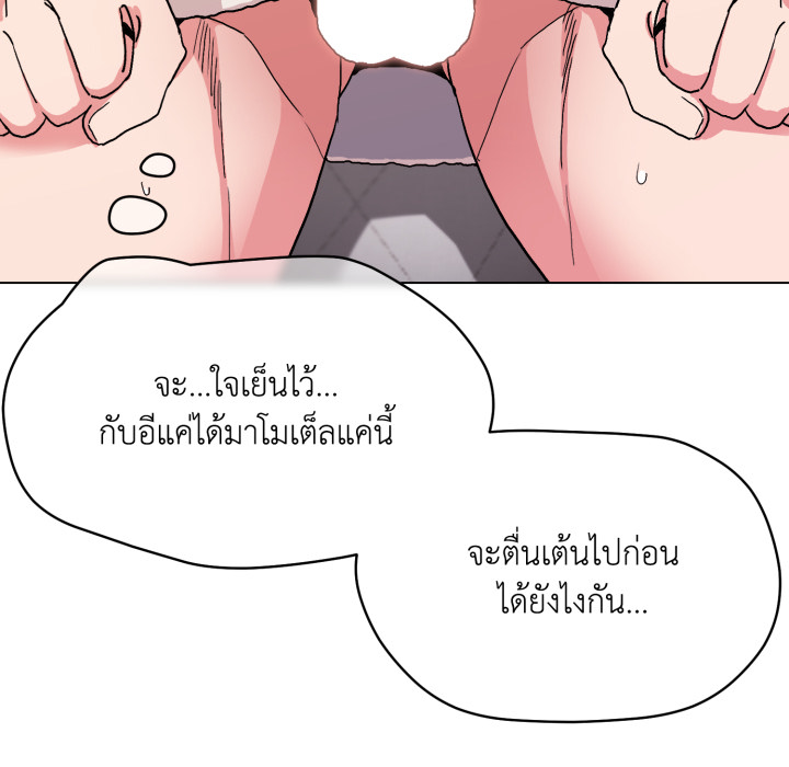 หน้า 104
