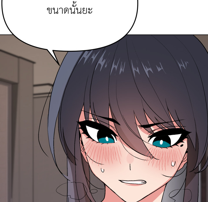 หน้า 112