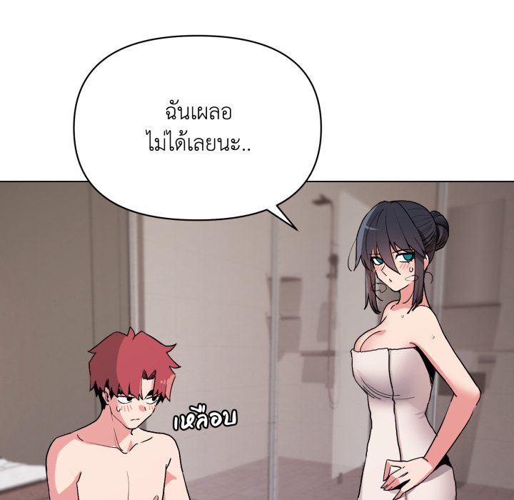 หน้า 116