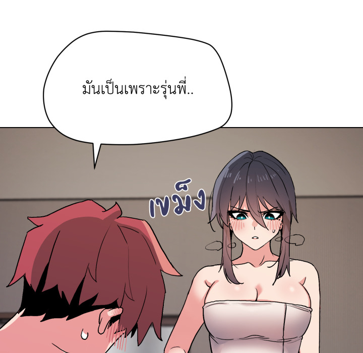หน้า 126
