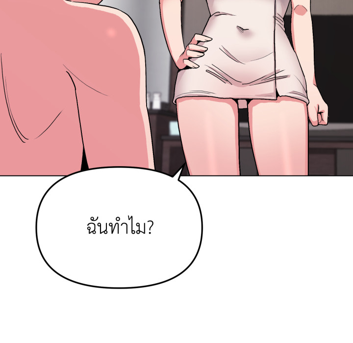 หน้า 127