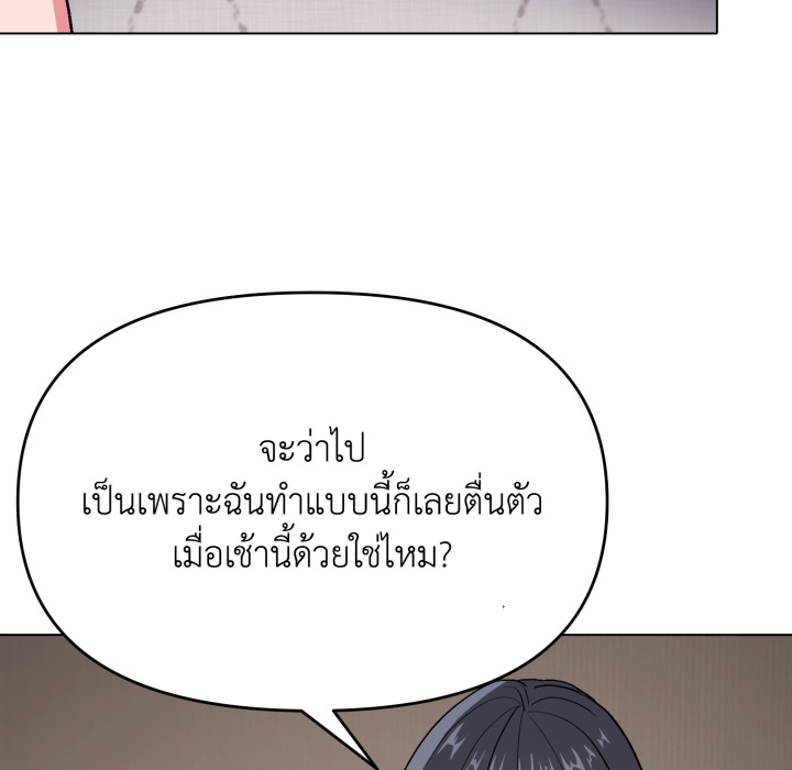 หน้า 132