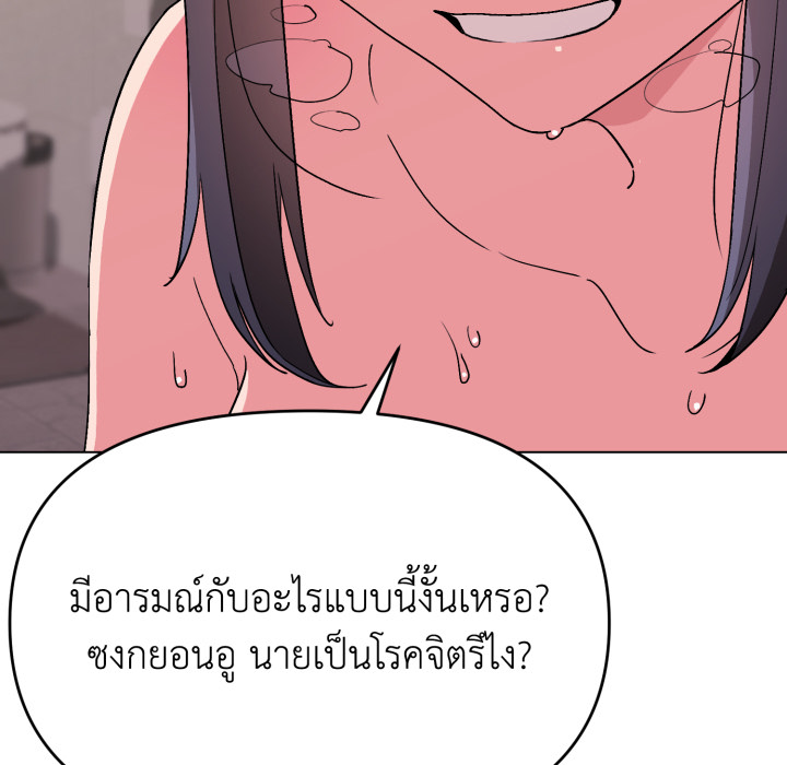 หน้า 136