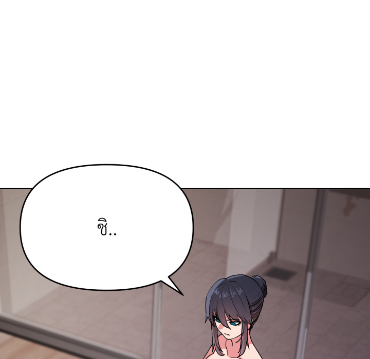 หน้า 139