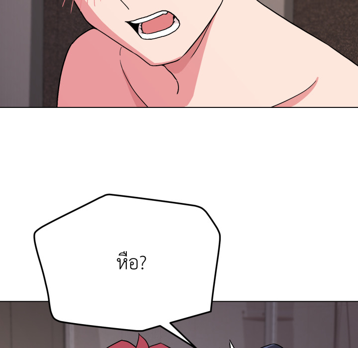 หน้า 153