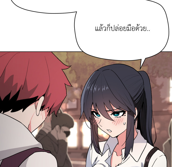 หน้า 71