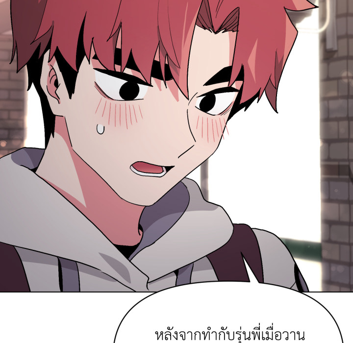 หน้า 78