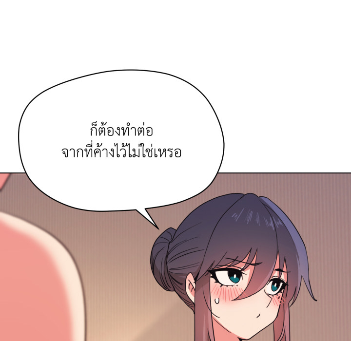 หน้า 107