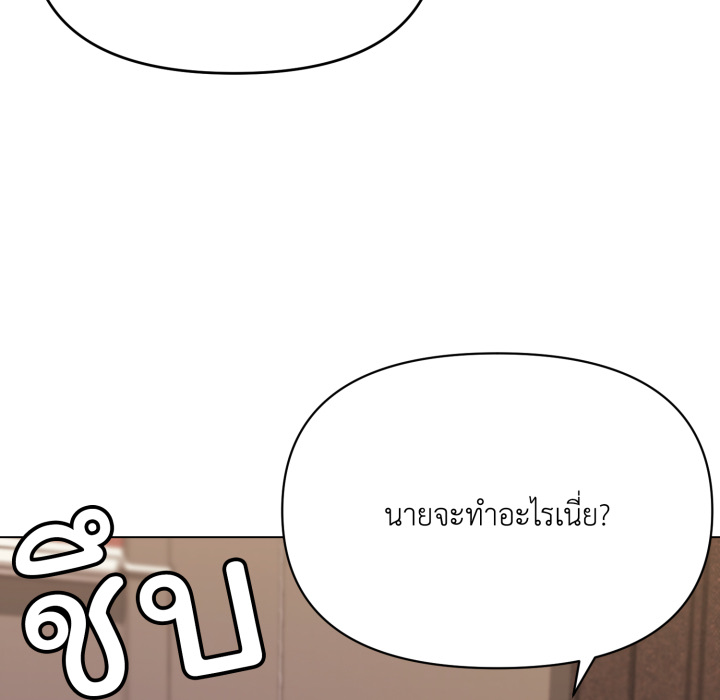 หน้า 111