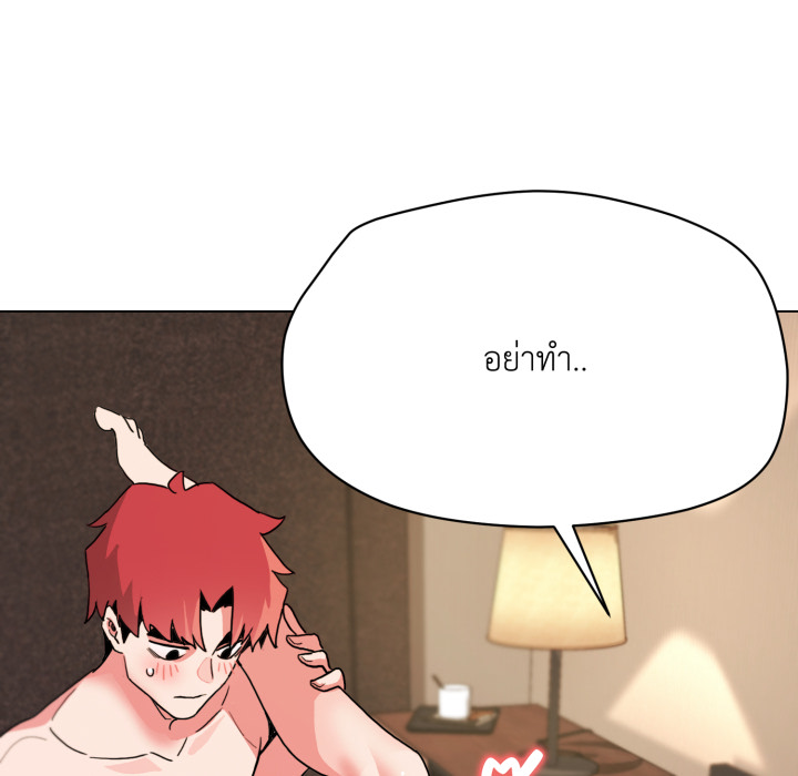หน้า 73