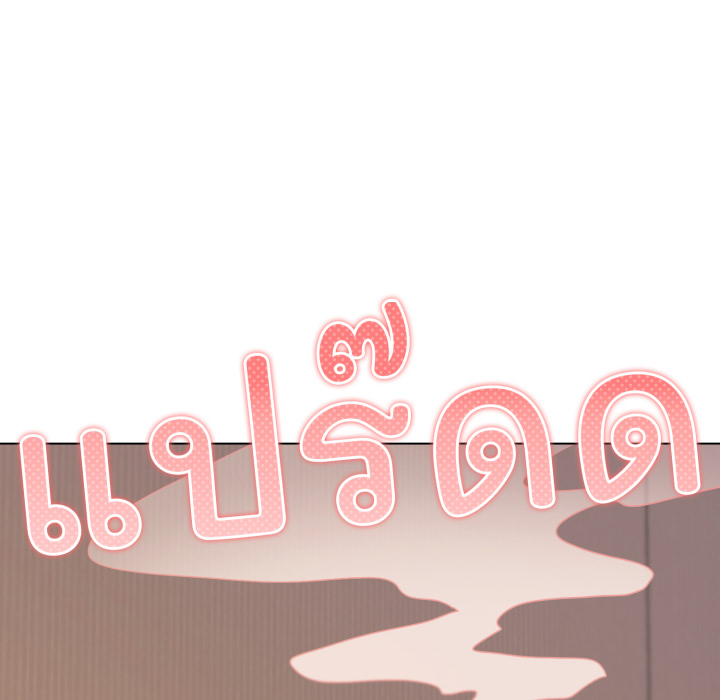 หน้า 94