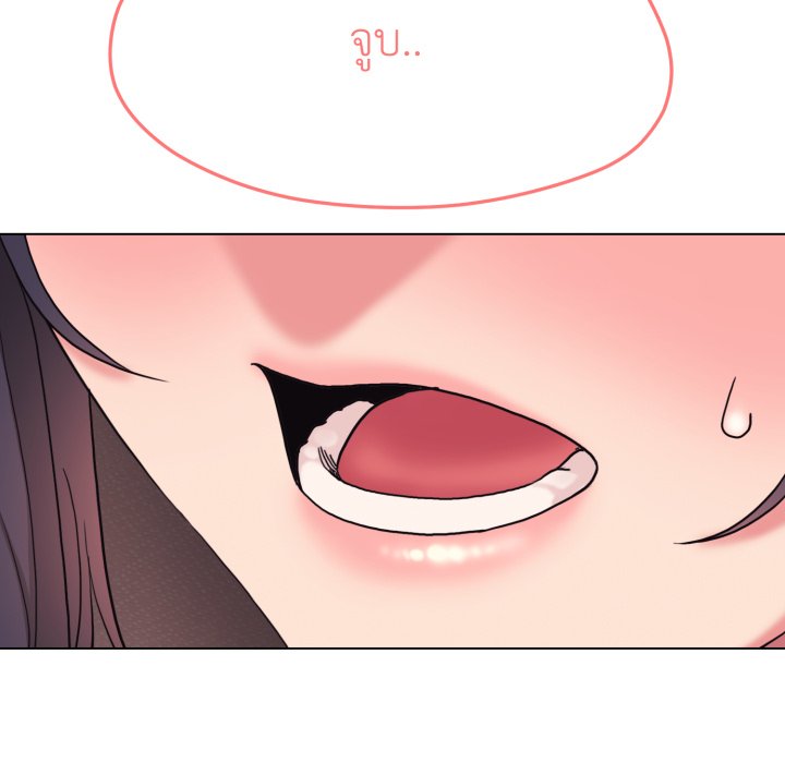 หน้า 118