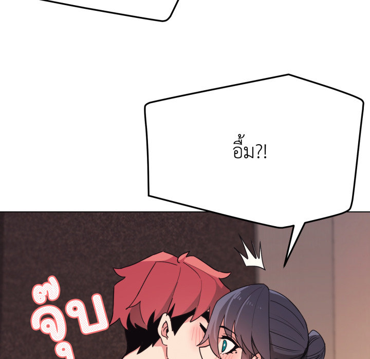 หน้า 126