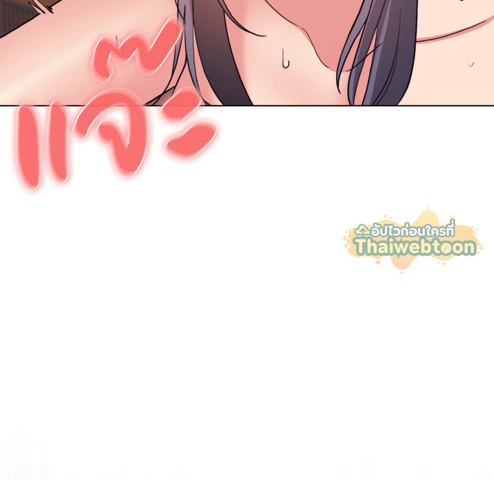 หน้า 139