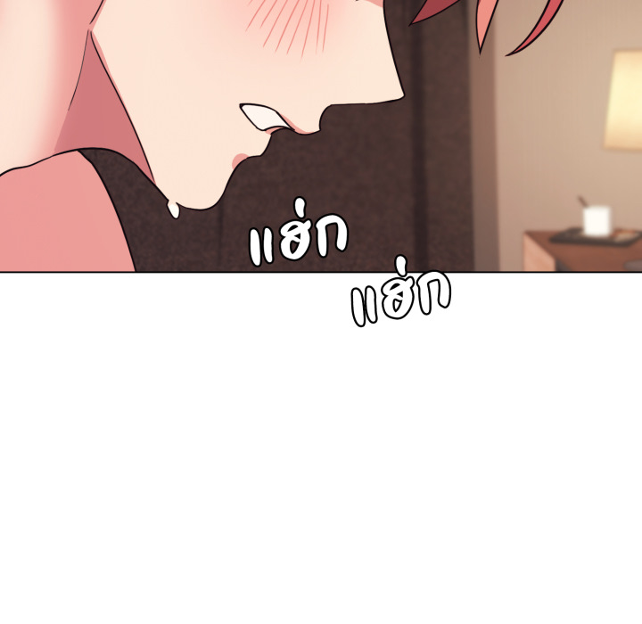 หน้า 64