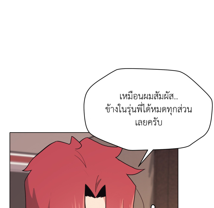หน้า 72