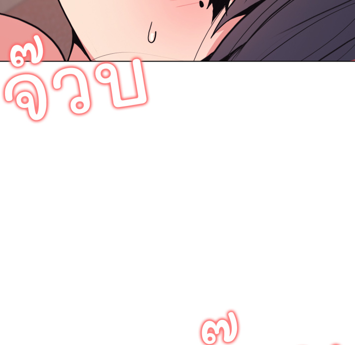 หน้า 87