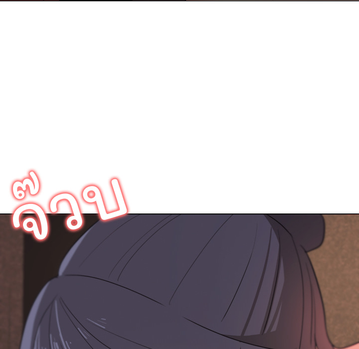หน้า 104