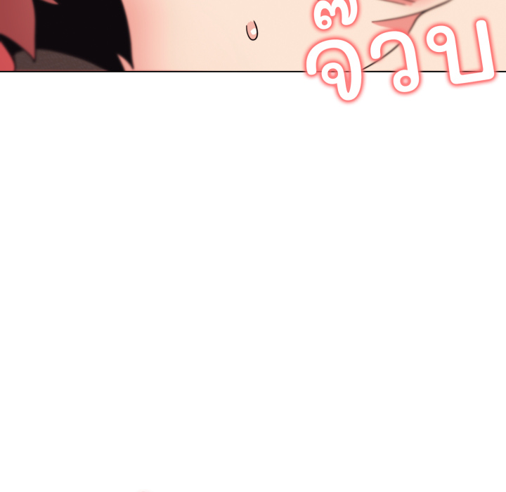 หน้า 106