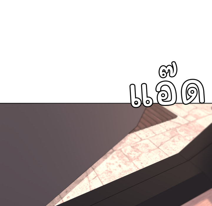 หน้า 128