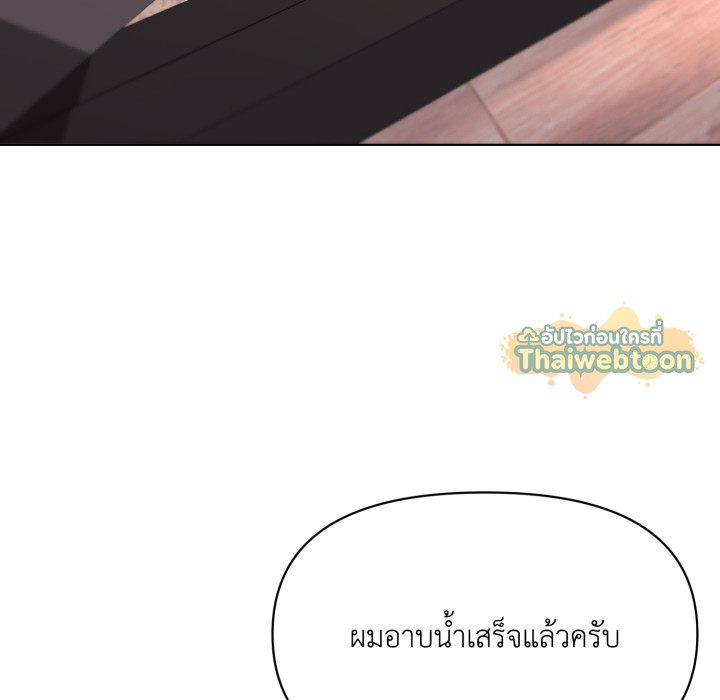 หน้า 129