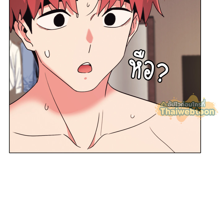 หน้า 139