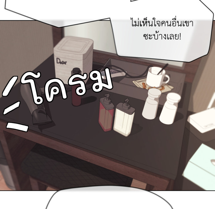 หน้า 145