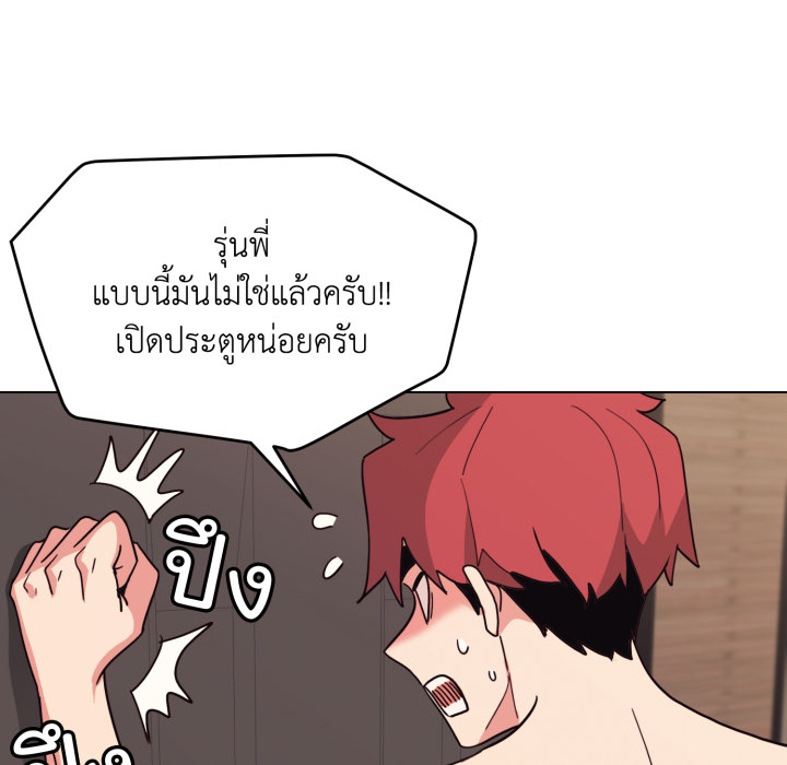 หน้า 151