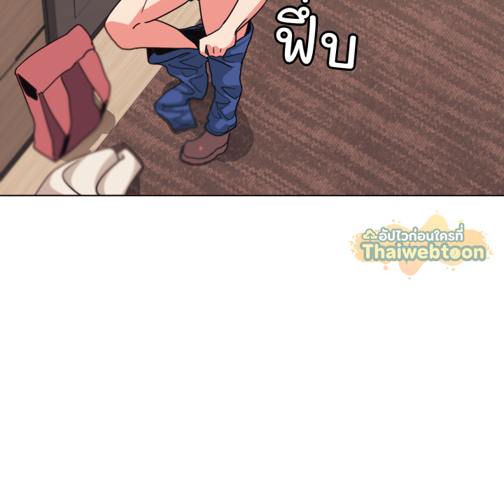 หน้า 167