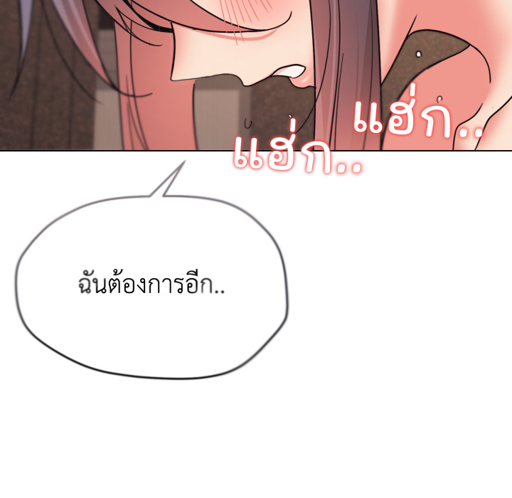หน้า 91