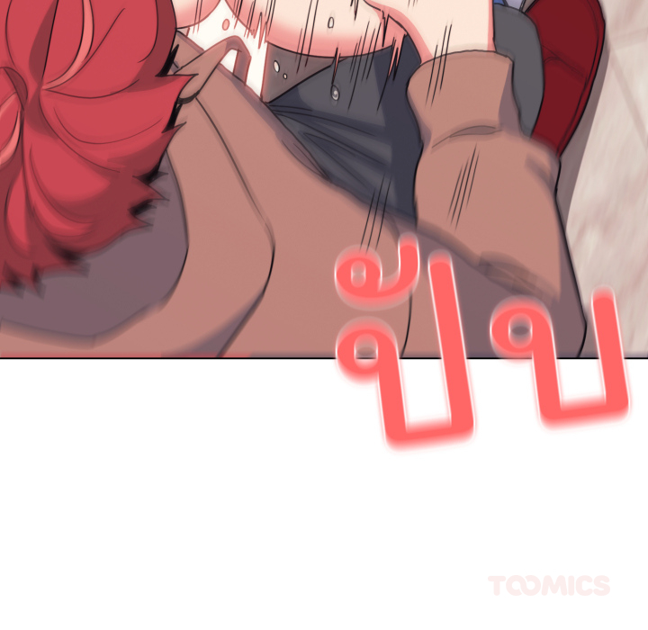 หน้า 117