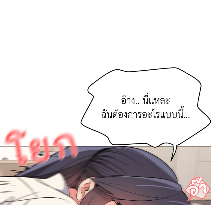 หน้า 120
