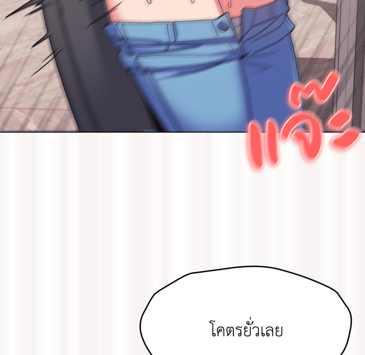 หน้า 124