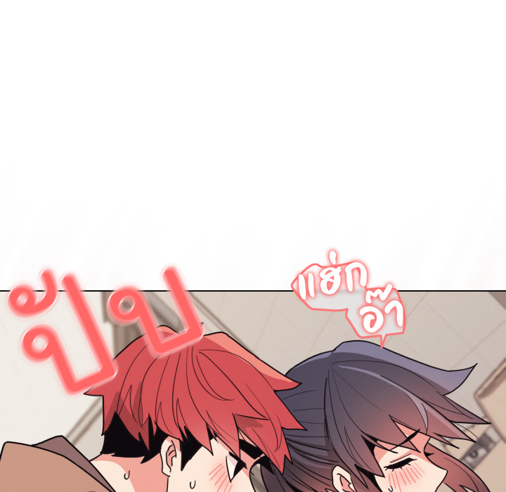หน้า 146