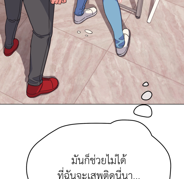 หน้า 166