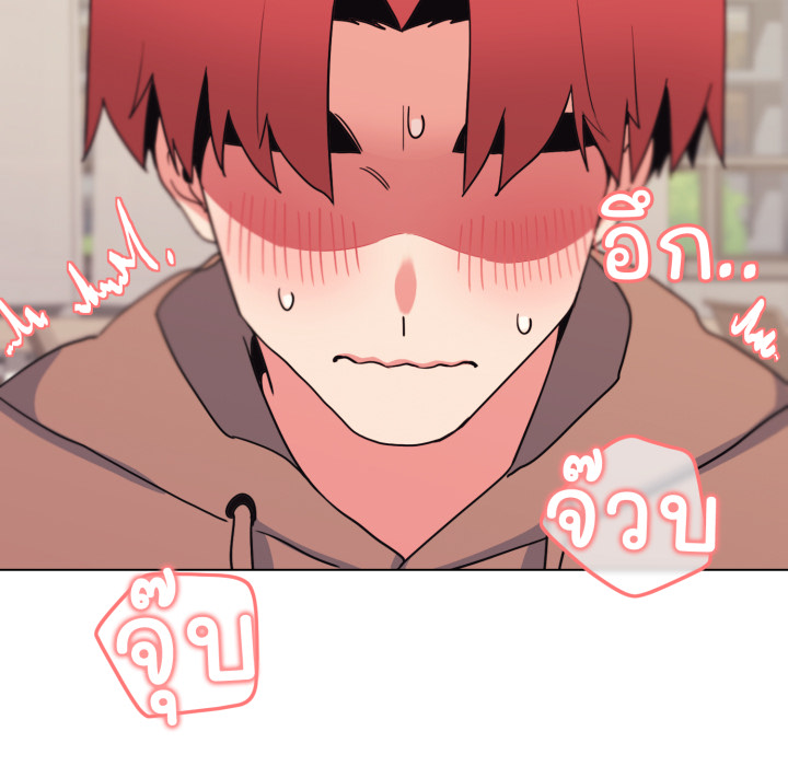 หน้า 64