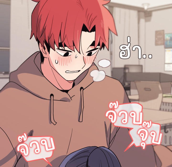 หน้า 69