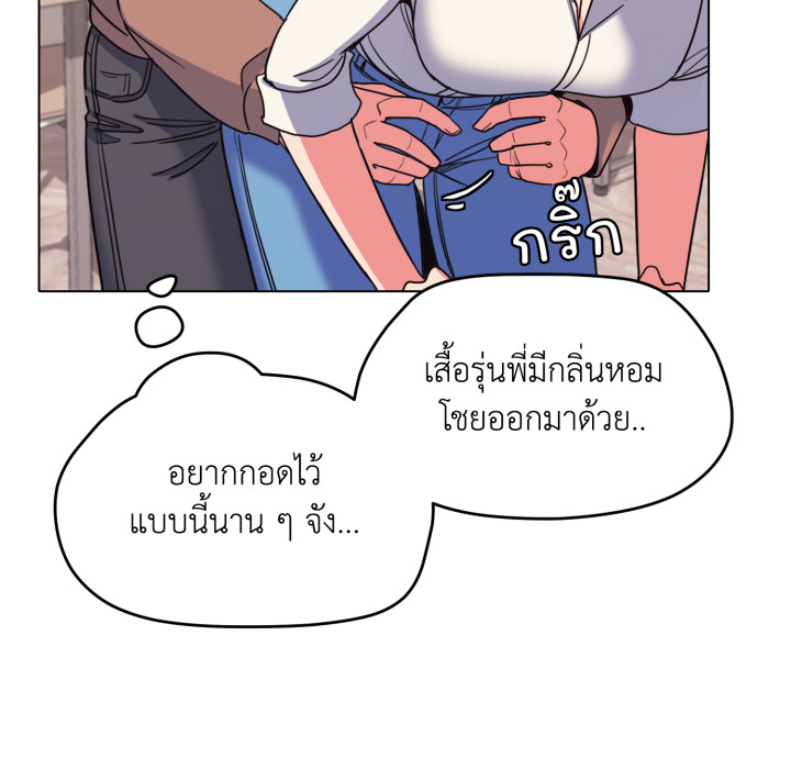 หน้า 96