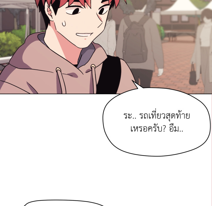 หน้า 102