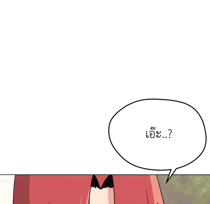 หน้า 108